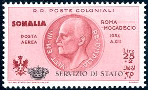 SERVIZIO AEREO 1934 - 25 + 2 lire Coroncina ... 