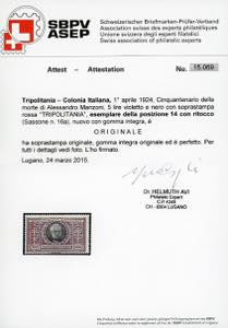 1924 - 5 lire Manzoni, pos. 14 con ... 