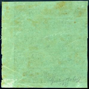 1852 - 5 cent. verde, punto dopo ... 