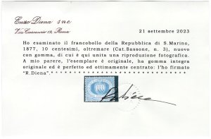 1877 - 10 cent. oltremare Stemma ... 