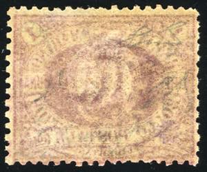 1892 - 1 lira carminio su giallo ... 