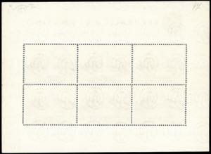 1951 - 500 lire Veduta, foglietto ... 