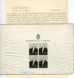 1955 - 250 lire Ginnasta, ... 