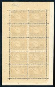 MINIFOGLIO 1947 - 100 lire ... 