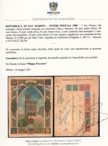 1900 - 5 lire Palazzo del ... 