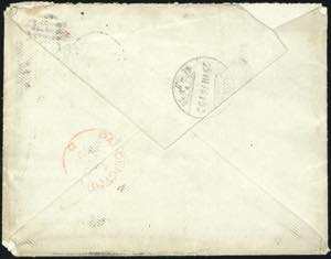 1878 - GREAT BRITAIN/SWISS/GREAT ... 
