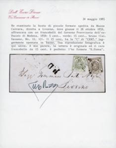 1859 - 15 cent. bruno, perfetto e ... 