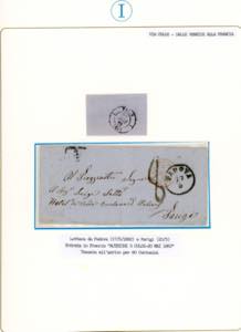 LOMBARDO VENETO PREFILATELICHE ... 