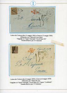 STATO PONTIFICIO 1856/1867 - ... 