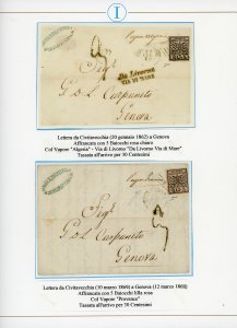 STATO PONTIFICIO 1856/1867 - ... 