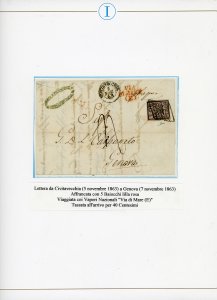 STATO PONTIFICIO 1856/1867 - ... 