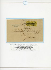 STATO PONTIFICIO 1856/1867 - ... 