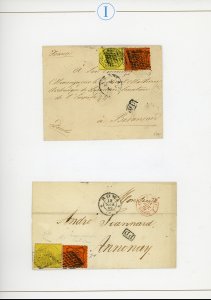 STATO PONTIFICIO 1867/1869 - ... 