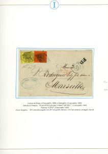 STATO PONTIFICIO 1867/1869 - ... 