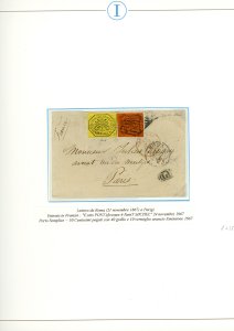 STATO PONTIFICIO 1867/1869 - ... 