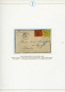 STATO PONTIFICIO 1867/1869 - ... 