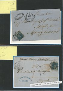 TOSCANA VIA DI MARE 1852/1858 - ... 