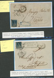 TOSCANA VIA DI MARE 1852/1858 - ... 