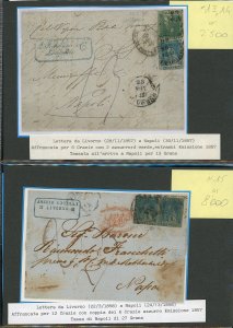 TOSCANA VIA DI MARE 1852/1858 - ... 