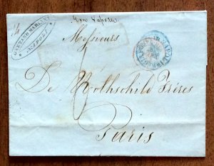 PREFILATELIA/ANTICHI STATI ... 