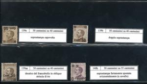 REGNO DITALIA 1908/1925 - Lotto ... 