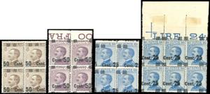 REGNO DITALIA 1923/1925 - ... 