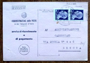 AREA ITALIANA 1876/1950 - ... 