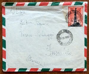 AREA ITALIANA 1876/1950 - ... 