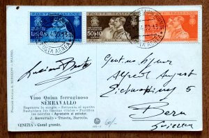 AREA ITALIANA 1876/1950 - ... 