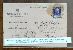 AREA ITALIANA 1876/1950 - ... 