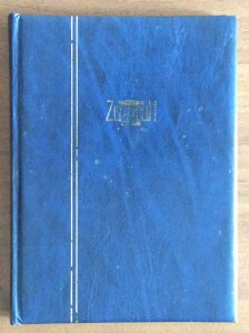 AREA ITALIANA/ESTERO 1860/1946 - ... 