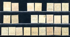 COLONIE ITALIANE 1903/1943 - ... 