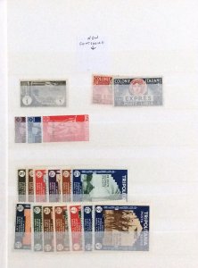 COLONIE ITALIANE 1912/1934 - ... 