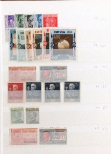 COLONIE ITALIANE 1912/1934 - ... 