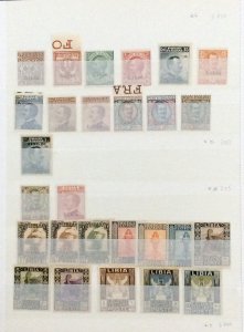 COLONIE ITALIANE 1912/1934 - ... 