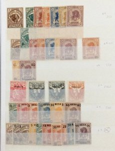 COLONIE ITALIANE 1912/1934 - ... 