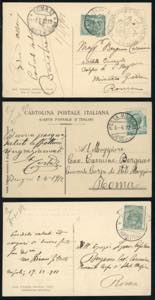 COLONIE ITALIANE POSTA MILITARE ... 