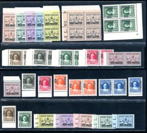 VATICANO PACCHI POSTALI 1931 - Soprastampati ... 