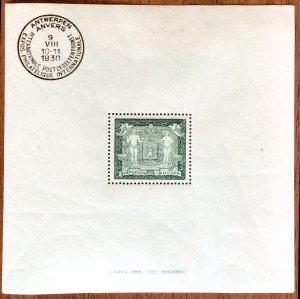 BELGIO FOGLIETTI 1930/1960 - ... 