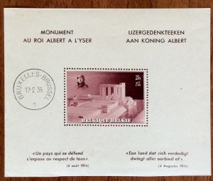 BELGIO FOGLIETTI 1930/1960 - ... 