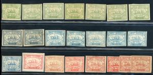 EGITTO-CANALE DI SUEZ 1868 - ... 