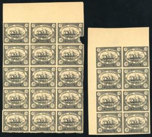 EGITTO-CANALE DI SUEZ 1868 - ... 