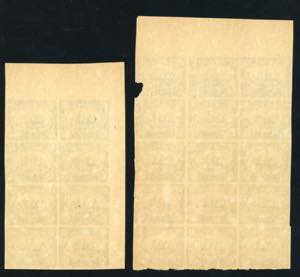 EGITTO-CANALE DI SUEZ 1868 - ... 