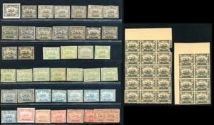 EGITTO-CANALE DI SUEZ 1868 - Insieme di 65 ... 