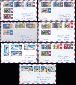 TEMATICA SPAZIO 1970 - Bellinsieme di sette ... 