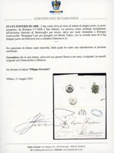 STATO PONTIFICIO-SAN MARINO 1858 - ... 