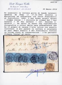 STATO PONTIFICIO-SPAGNA - 50 baj ... 