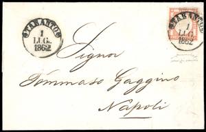 1862 - 5 grana vermiglio arancio (21a), ... 