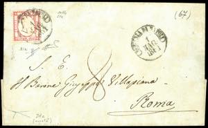 1861 - 5 grana rosa, varietà STAMPA SECCA ... 