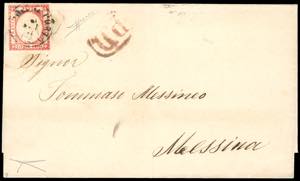 1861 - 5 grana carminio (21f), stampa smossa ... 